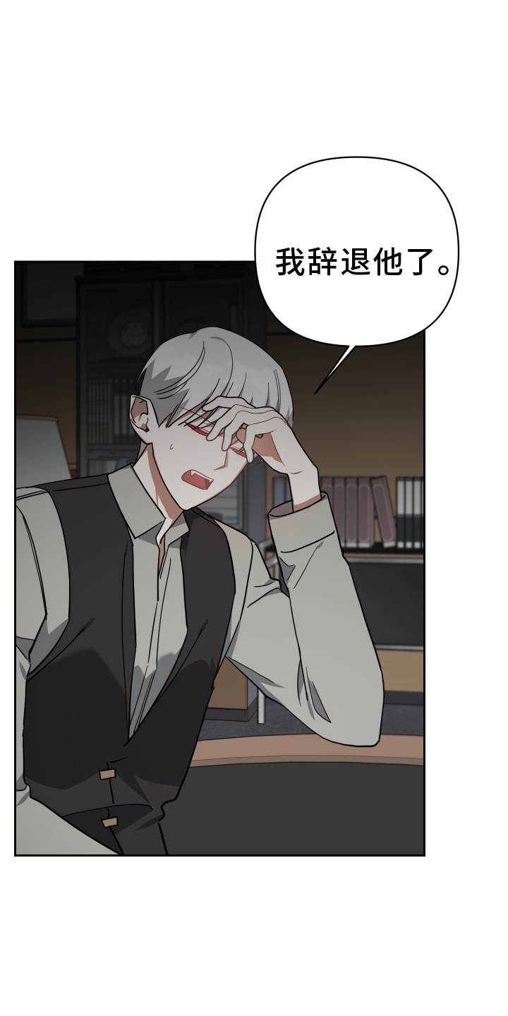 第94章：登门30