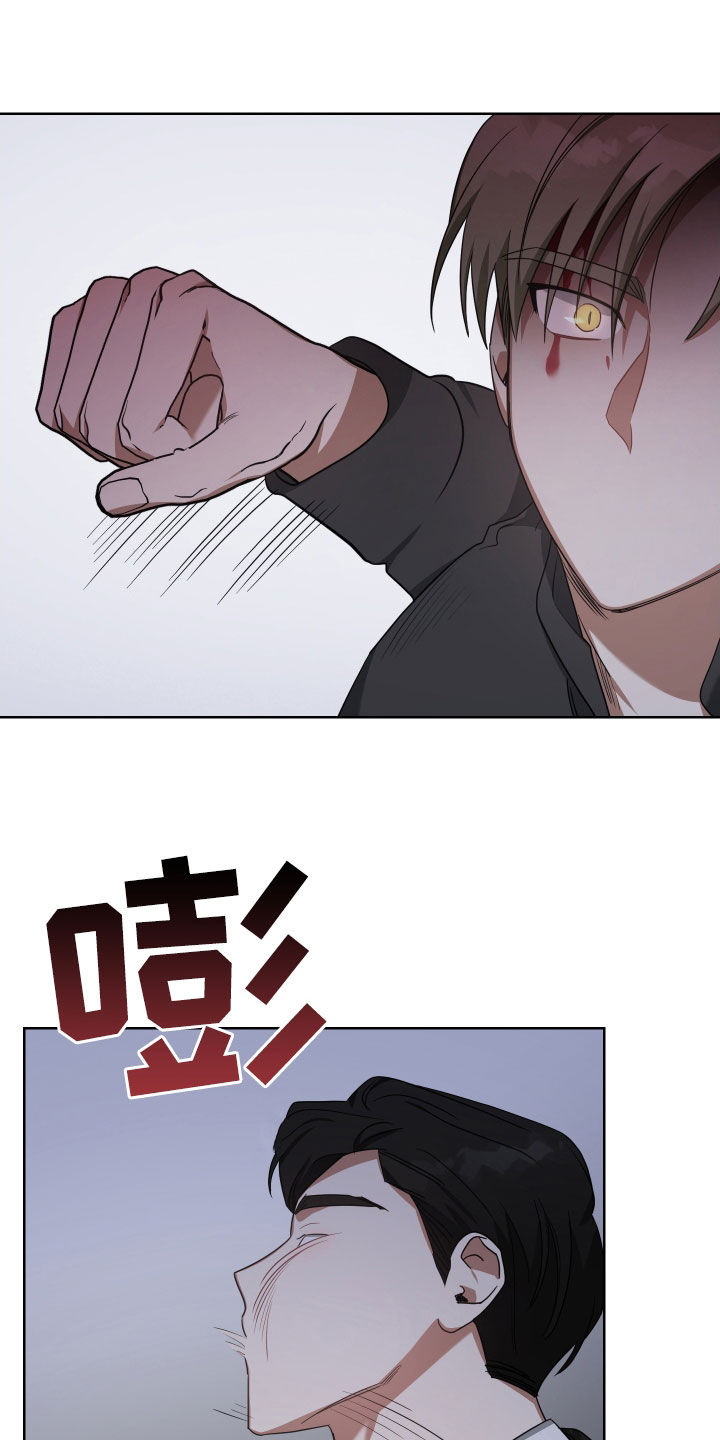 第68章：客人5