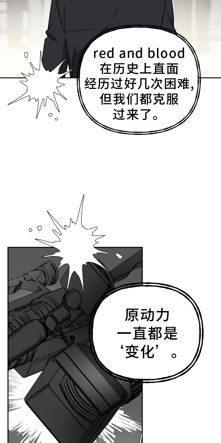 第102章：准备14