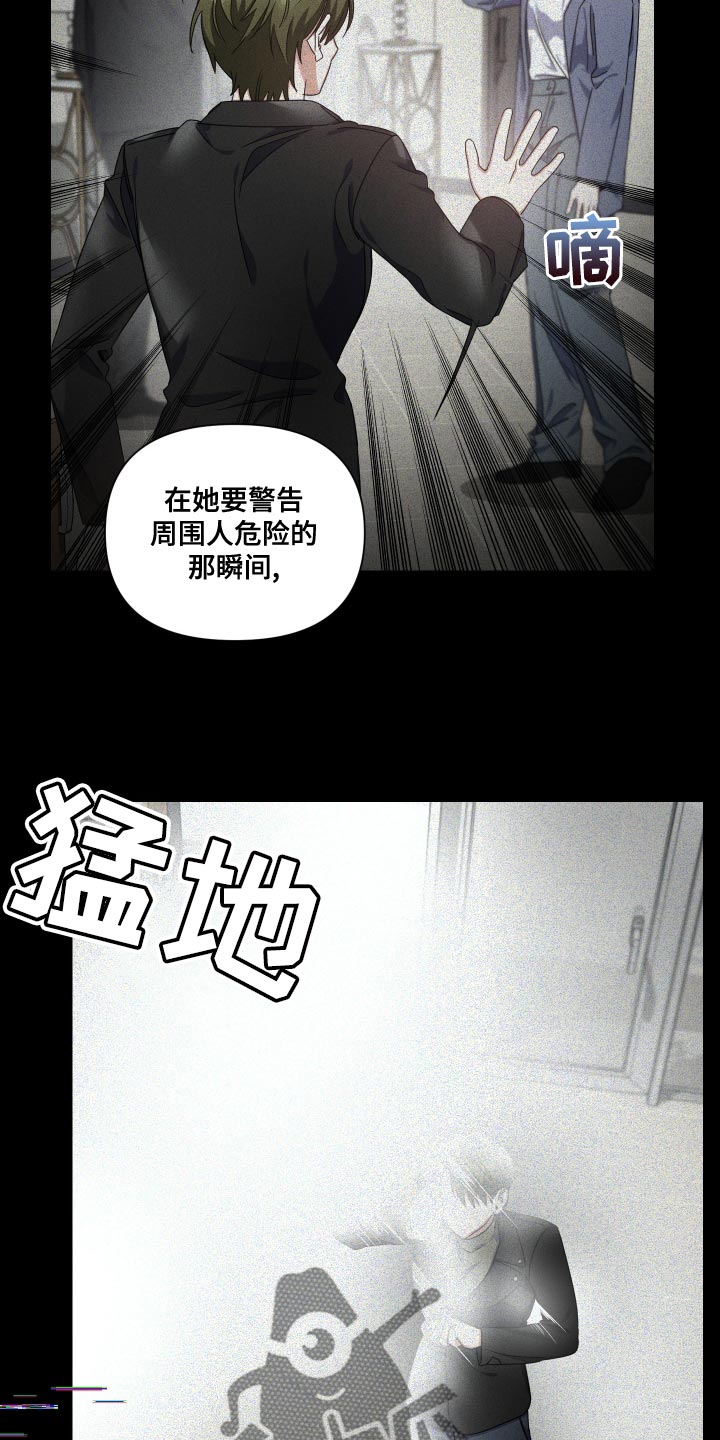 第19章：会没事的5