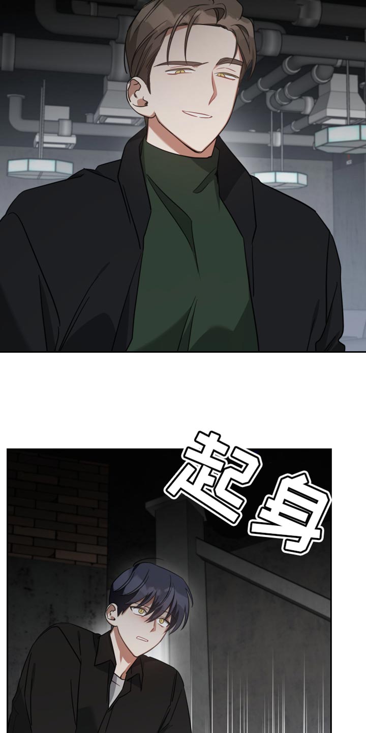 第75章：为了你20