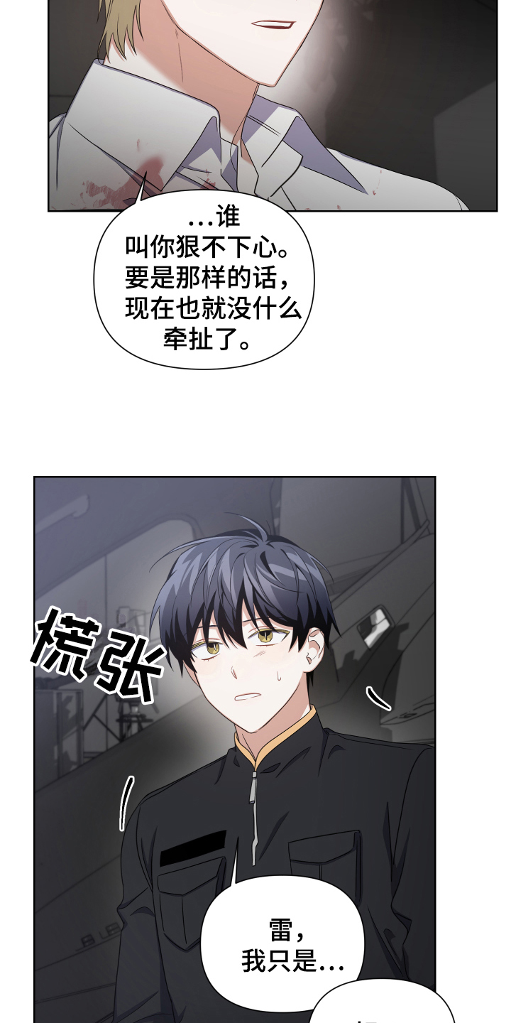 第10章：开始拍摄6