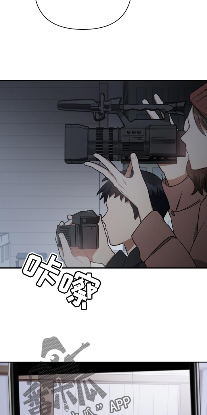第88章：标记17