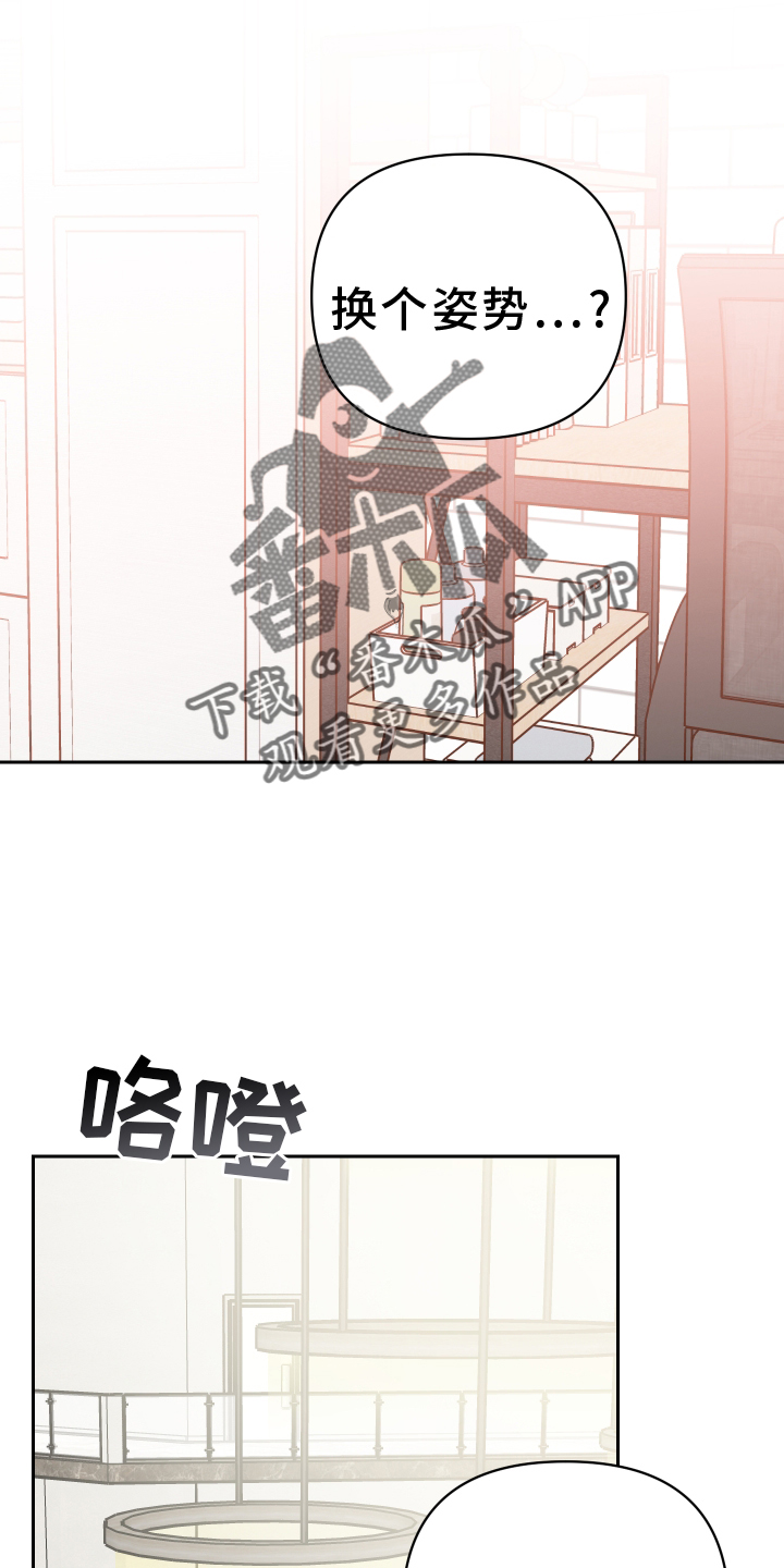 第94章：登门17