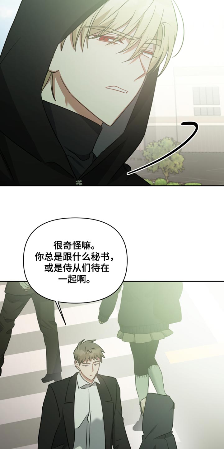 第73章：只留下了回忆20