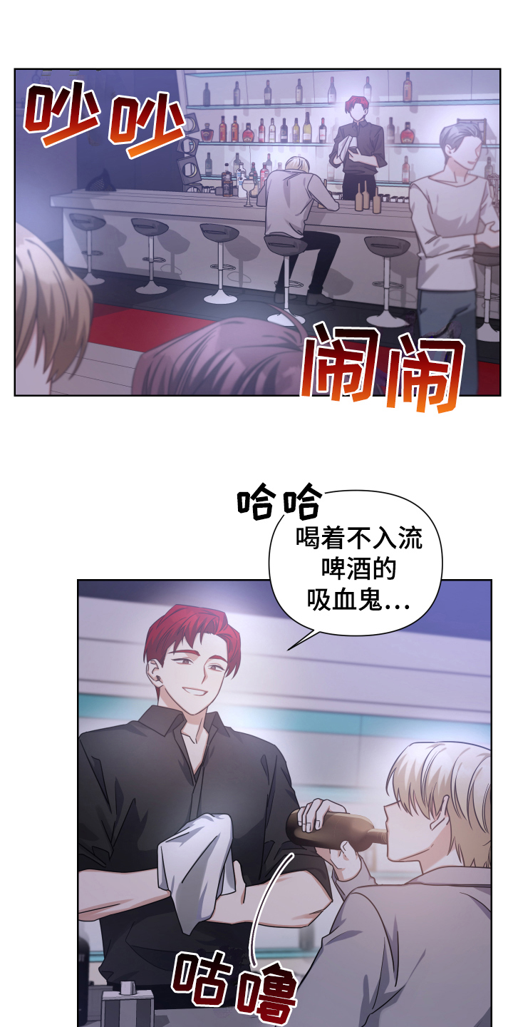 第18章：嫌疑人15