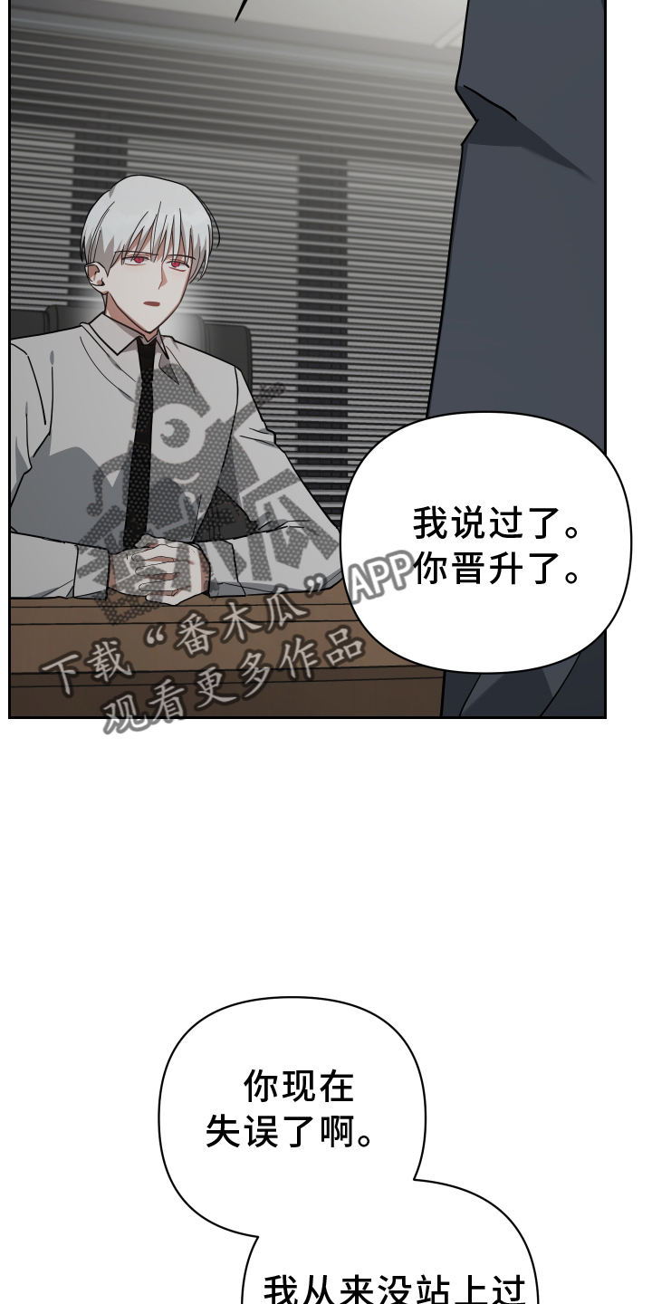 第99章：选择21