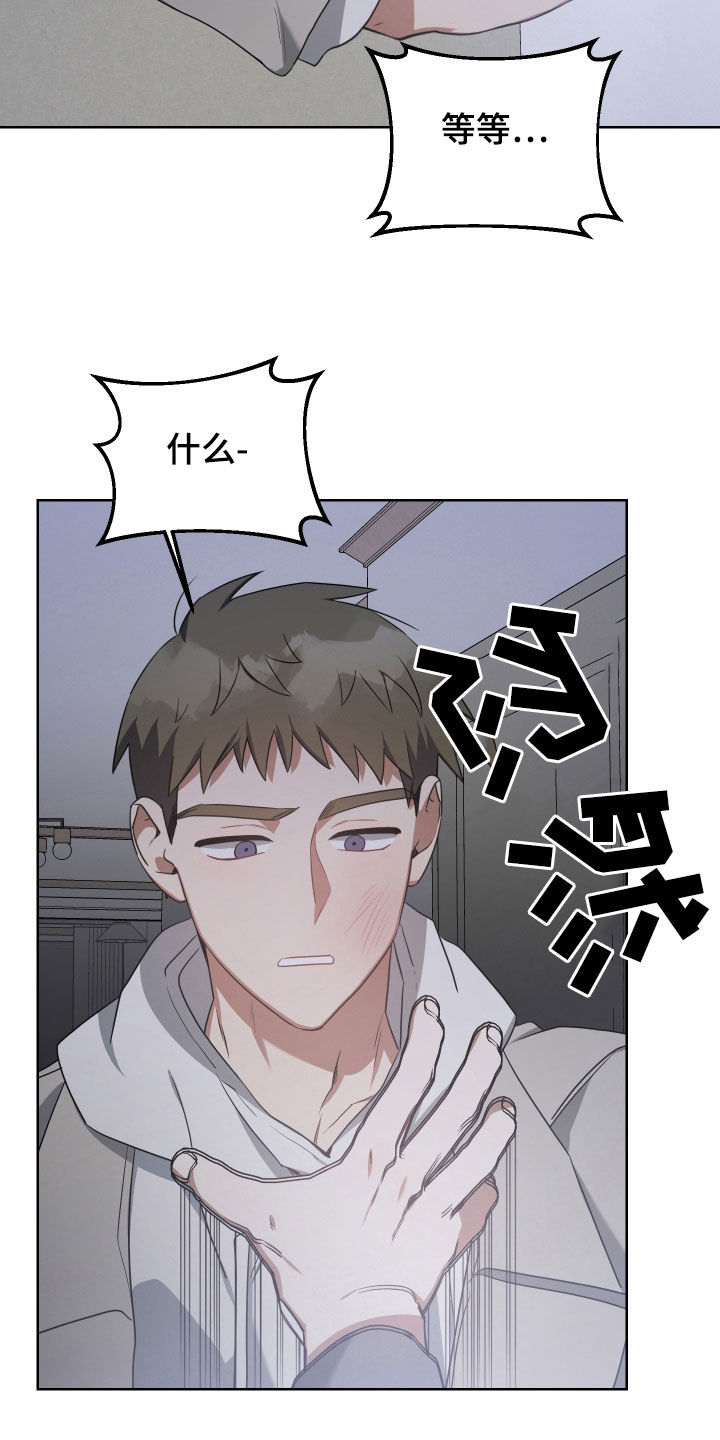 第66章：回来吧19
