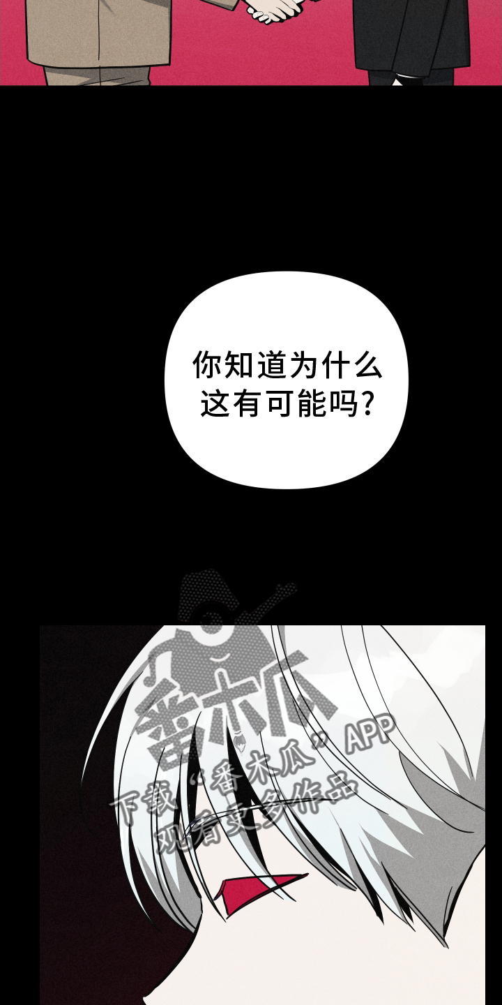 第92章：管理15
