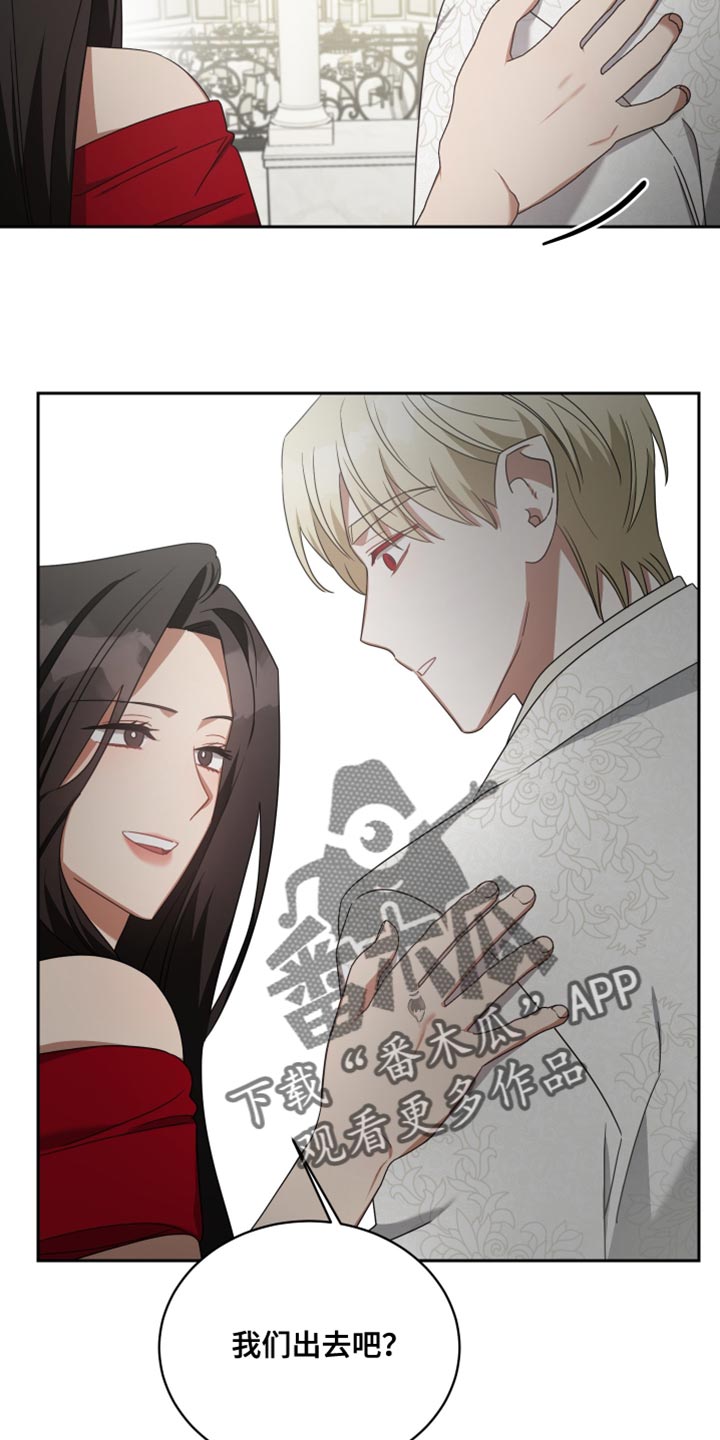 第71章：环境26