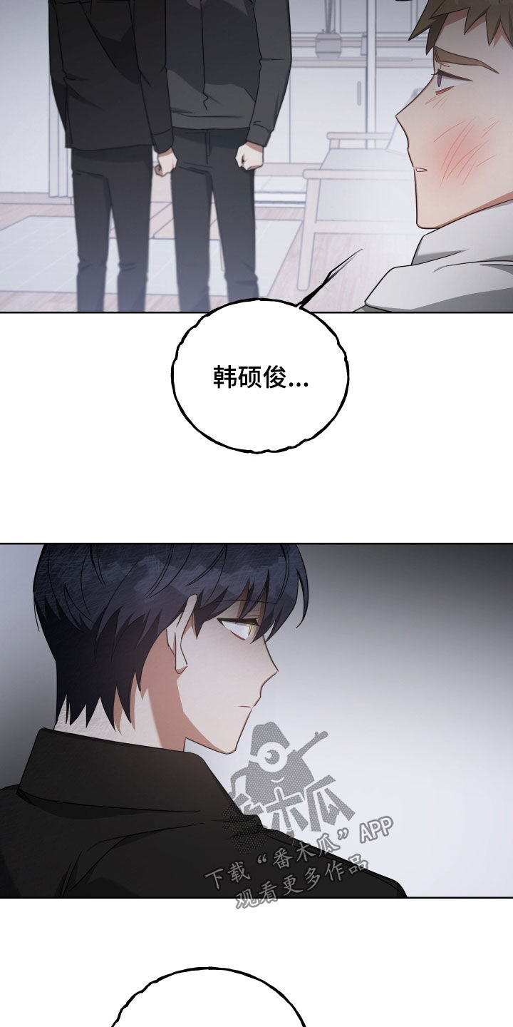 第68章：客人16