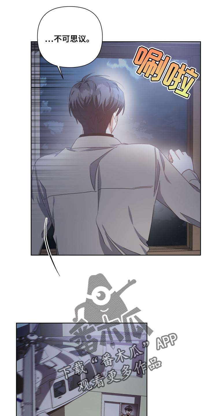第22章：孤身一人19