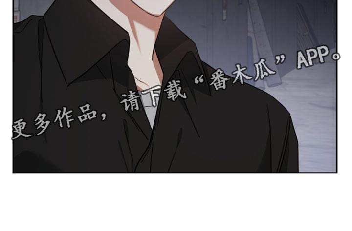 第78章：承担后果31