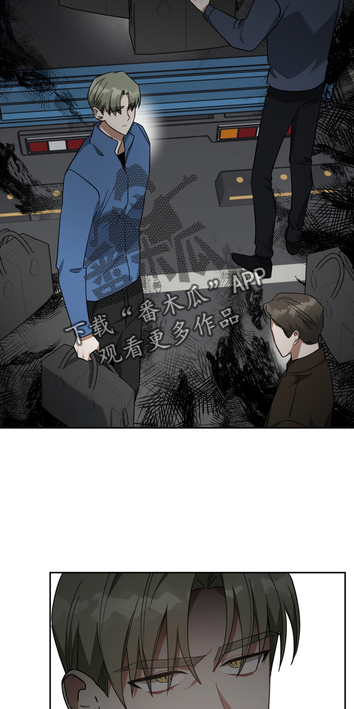 第104章：真面目11