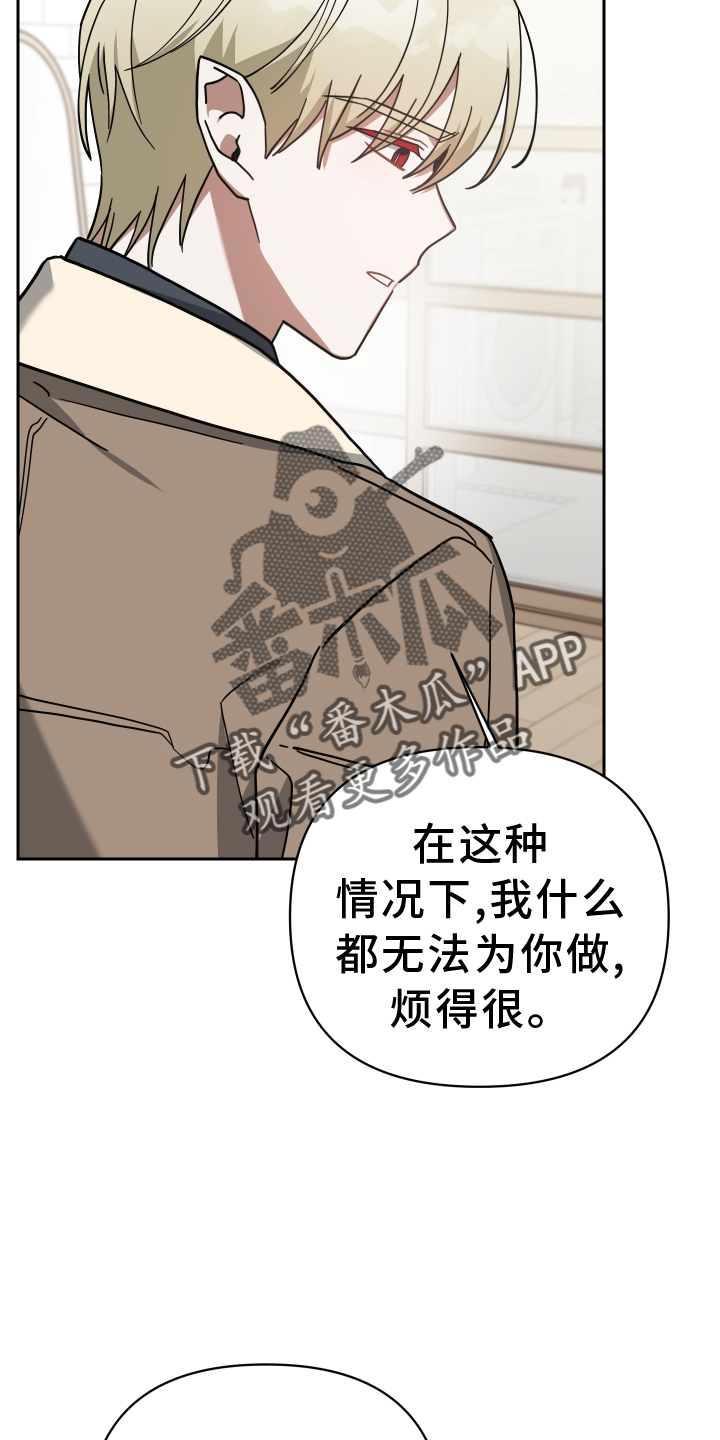 第93章：挽回13