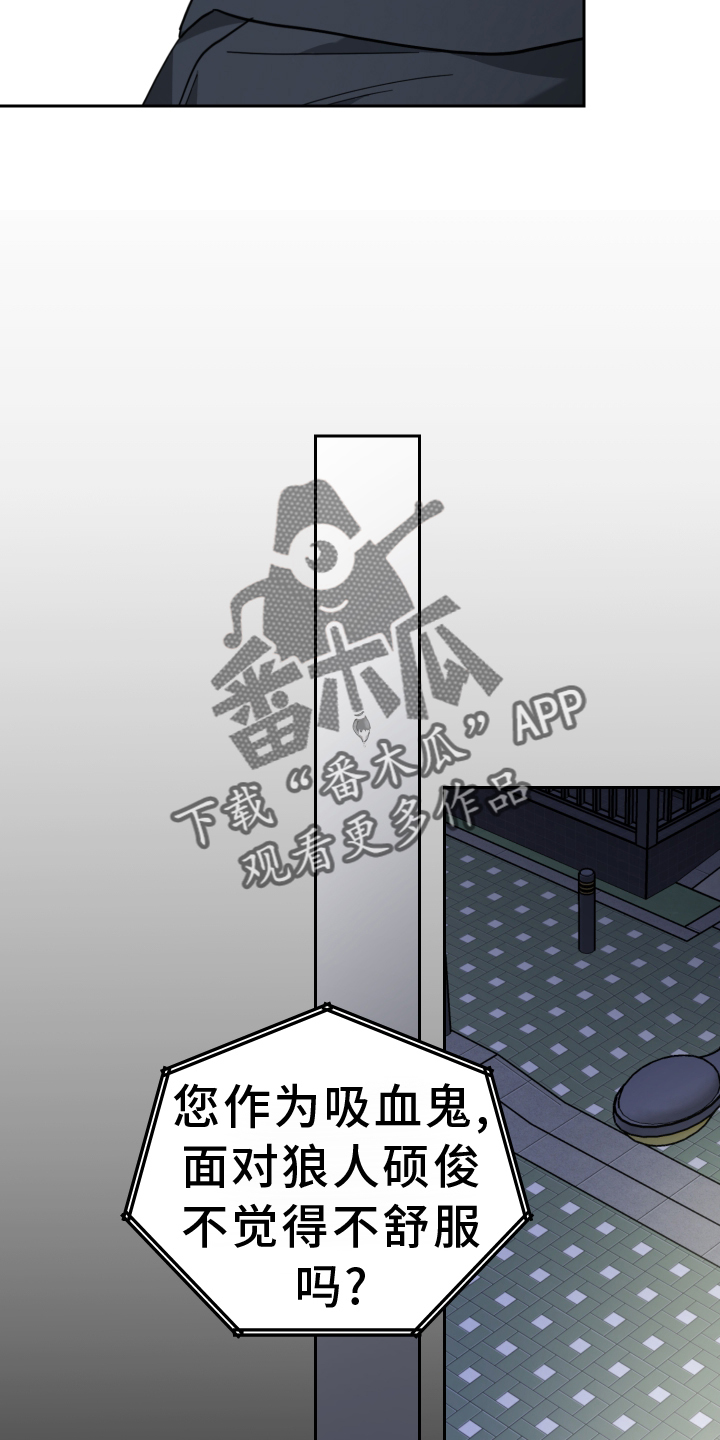 第101章：代价7