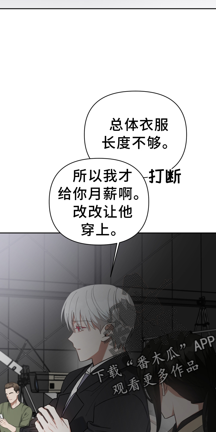 第103章：头条7