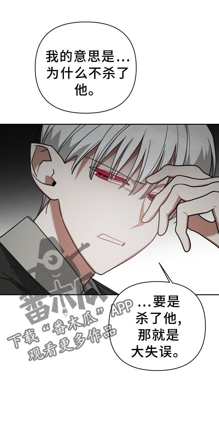 第94章：登门31