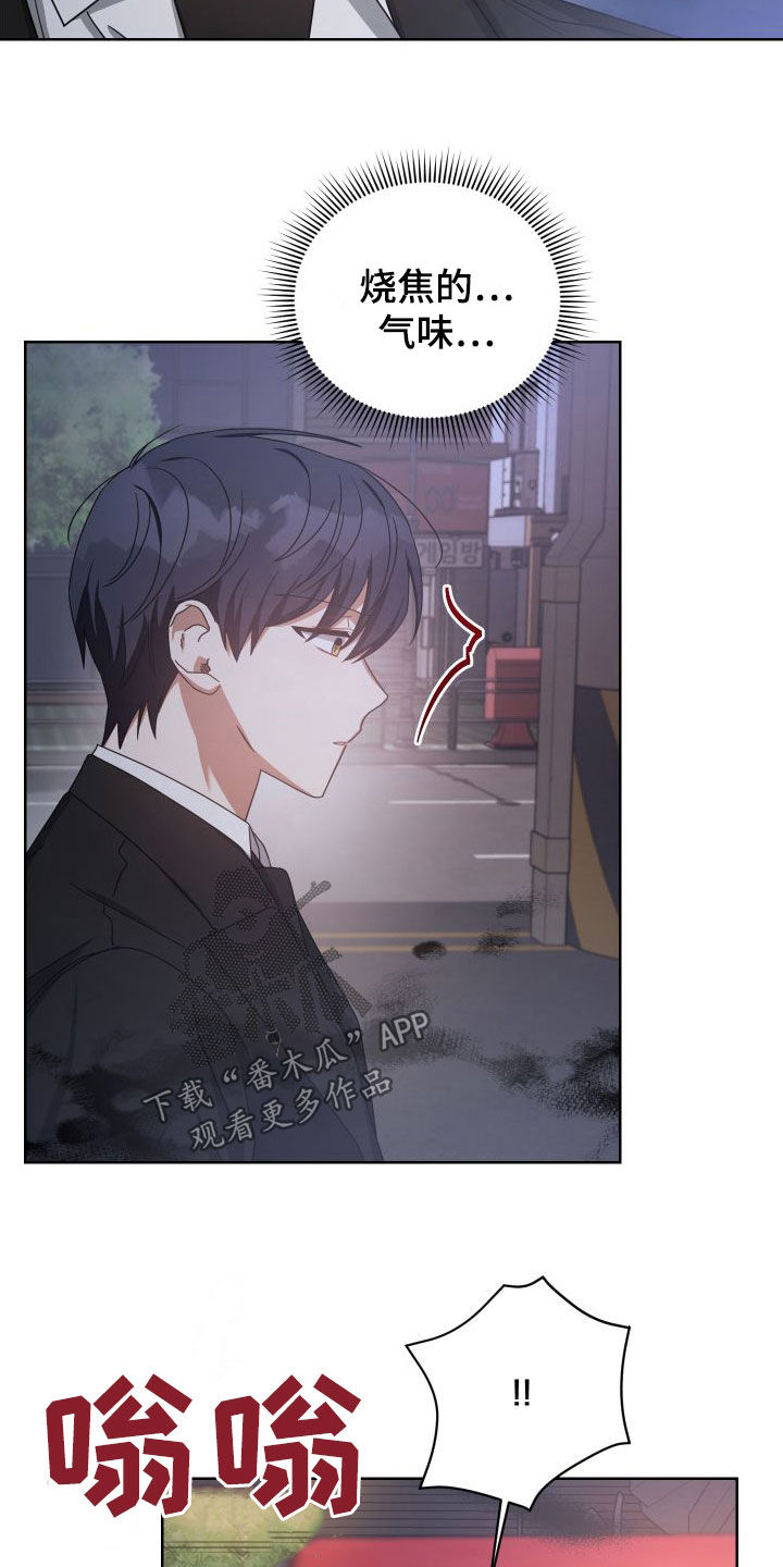 第50章：过得好吗6
