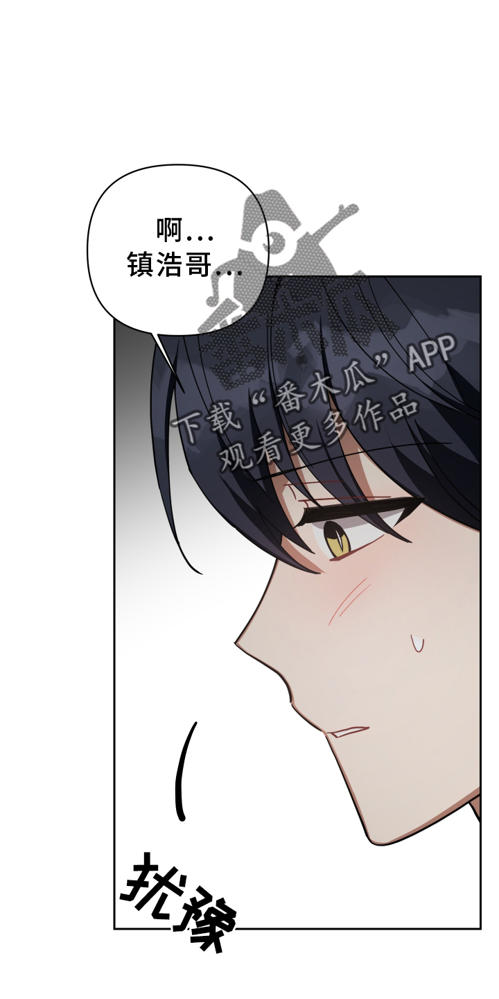 第98章：未来7