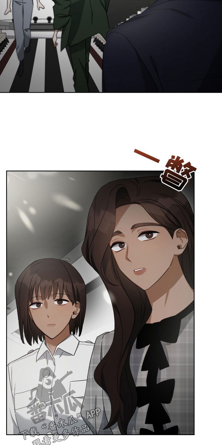 第61章：提高赌注19