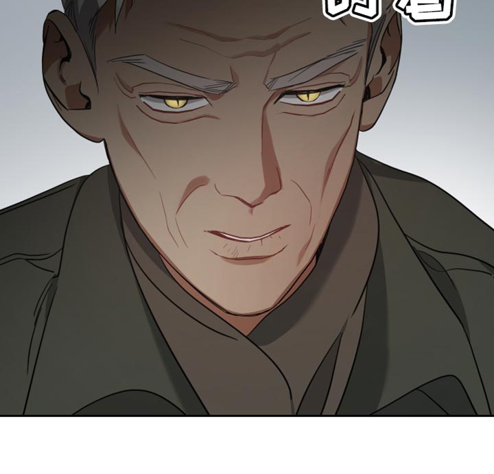 第74章：找到了17