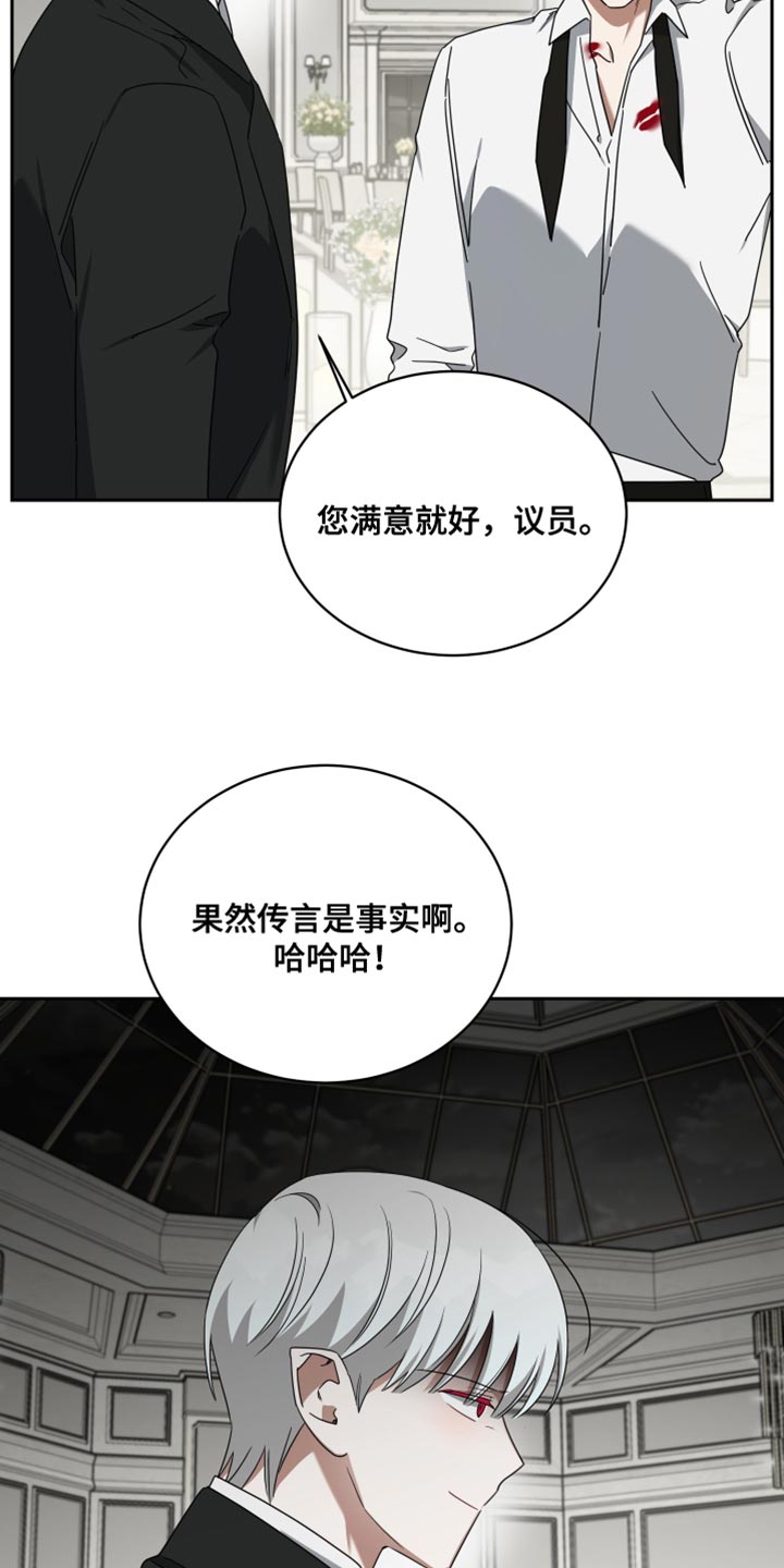 第71章：环境22