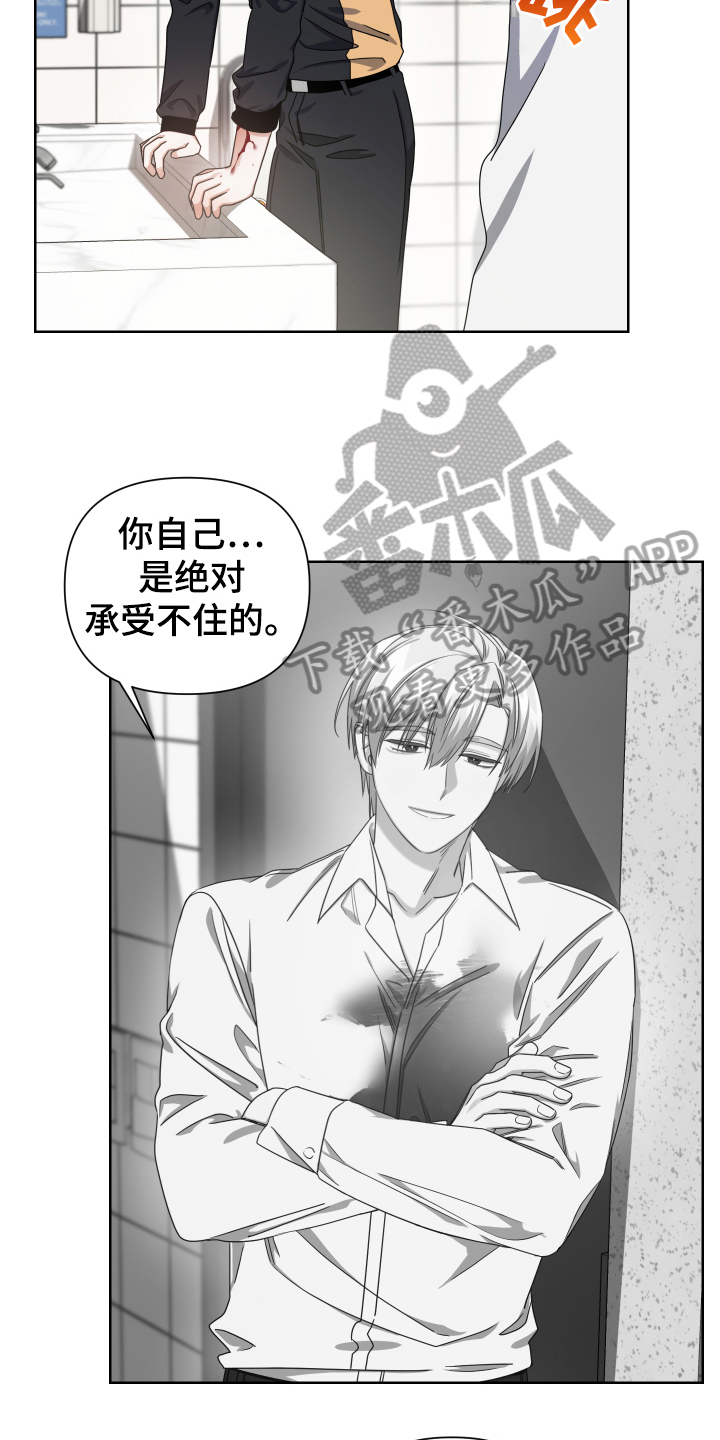 第11章：副作用15