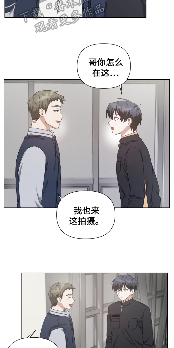 第13章：找到15