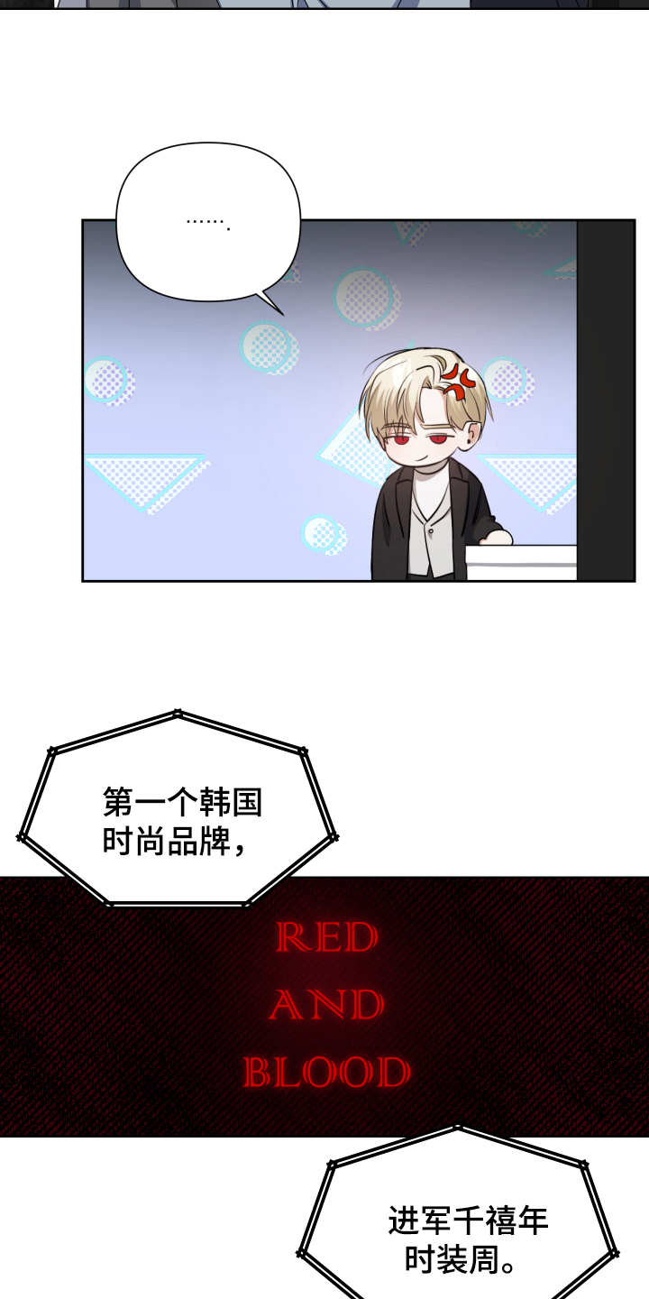 第4章：劝离12