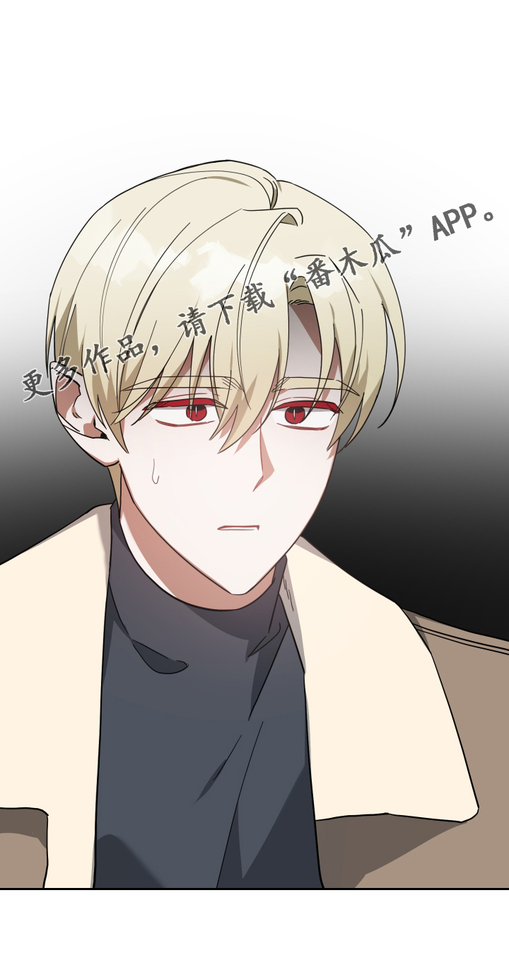 第95章：诉说32
