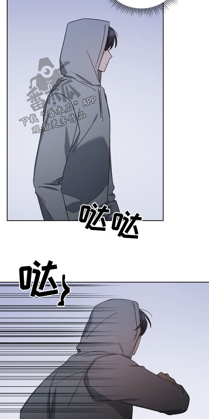 第56章：真的是你10