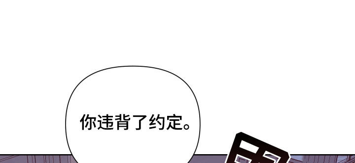 第59章：一辈子0