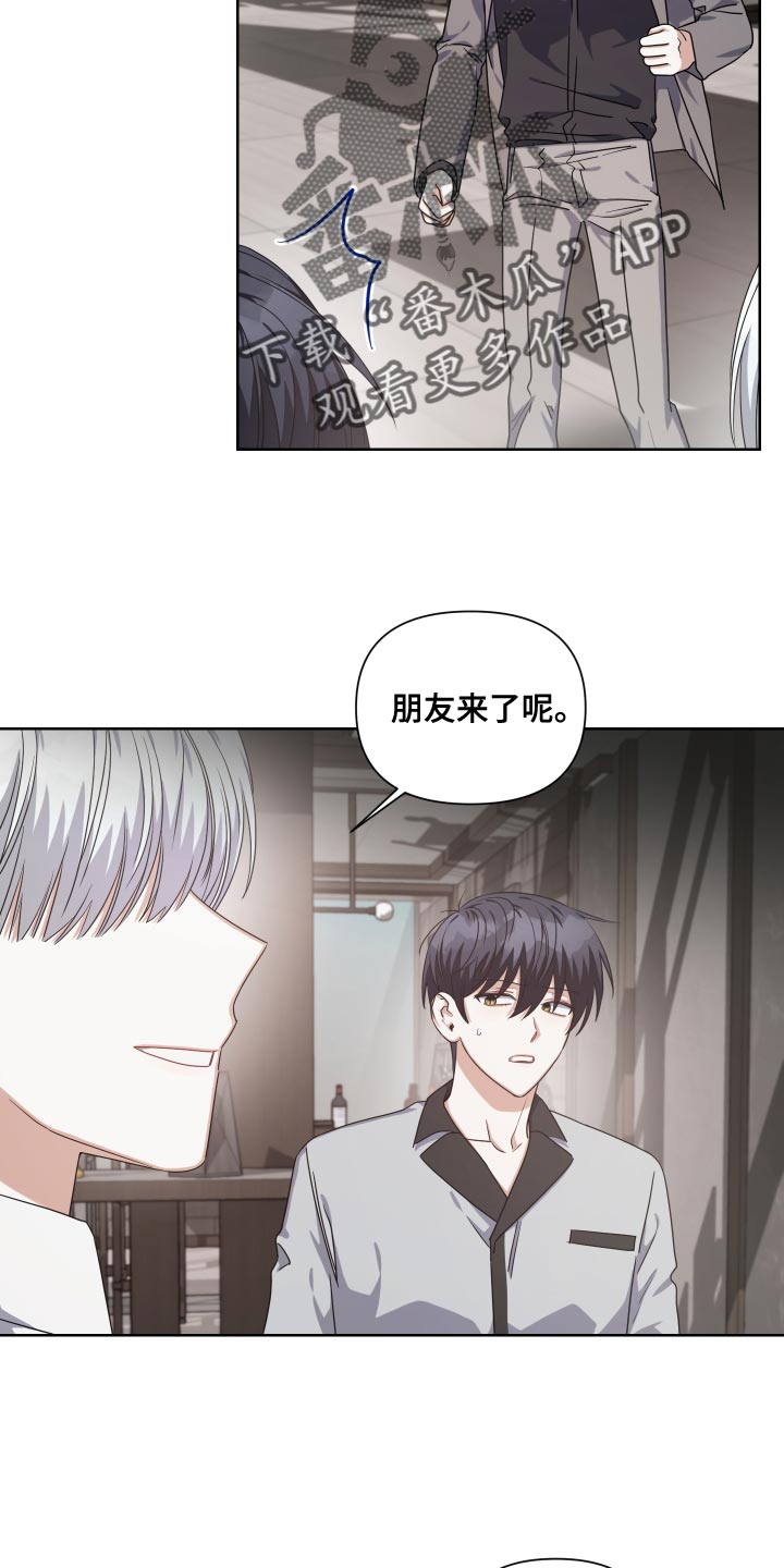 第28章：廉价7