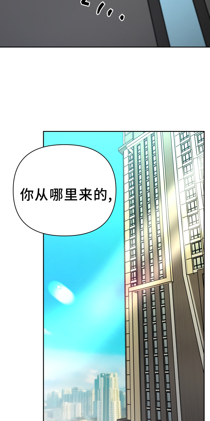 第106章：对讲机2