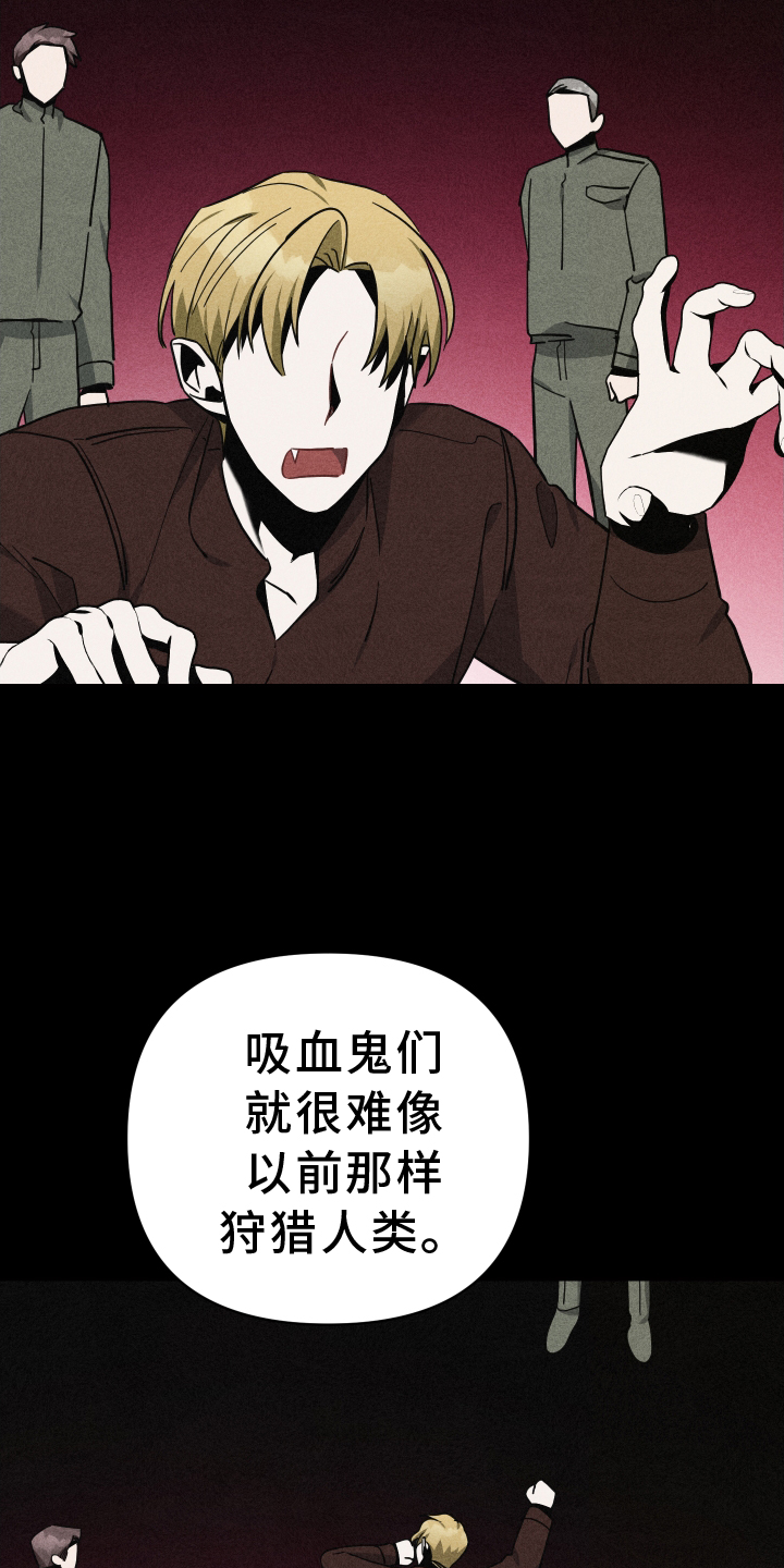 第92章：管理12
