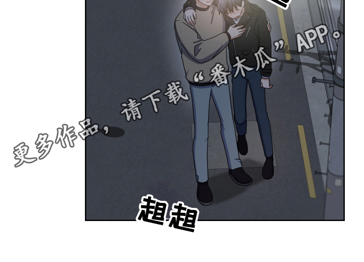 第6章：烦恼18
