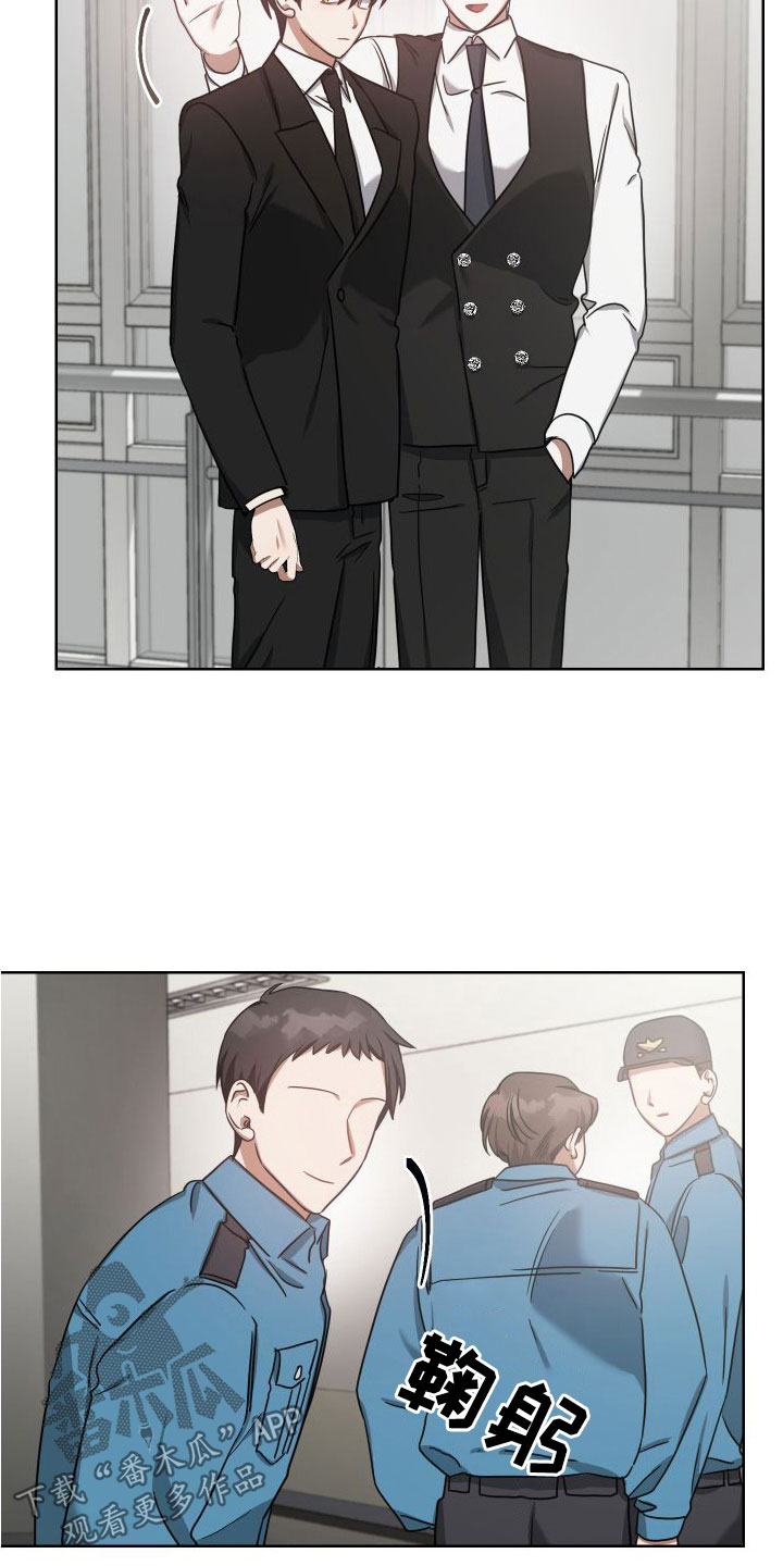 第46章：早就拥有了19