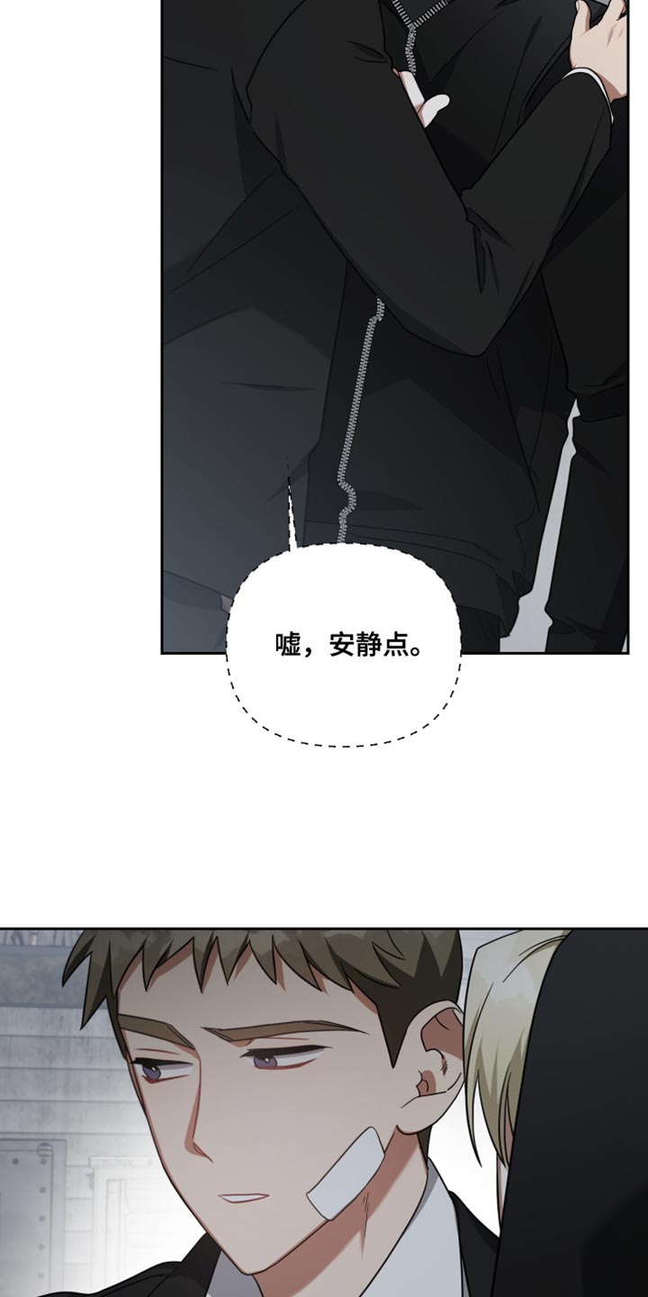 第74章：找到了23