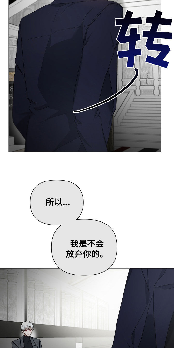 第62章：熟人5