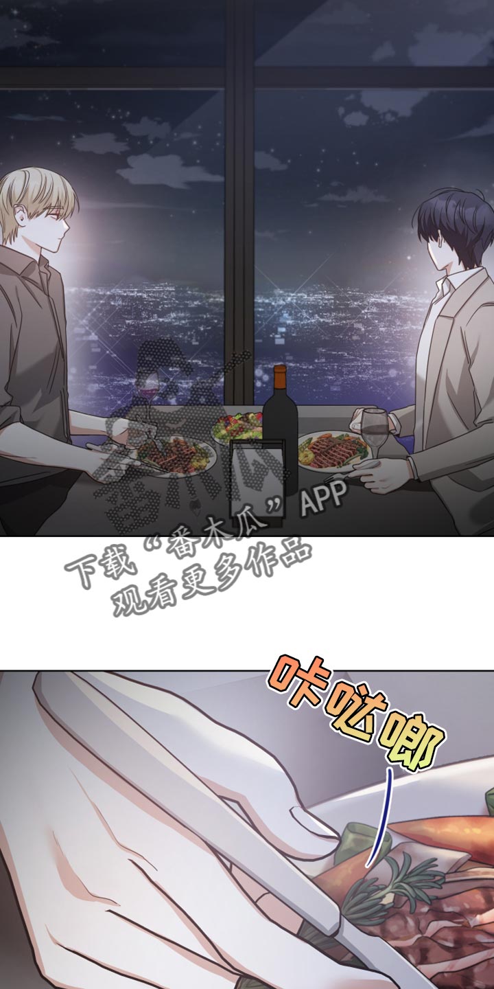 第35章：更适合的位置1