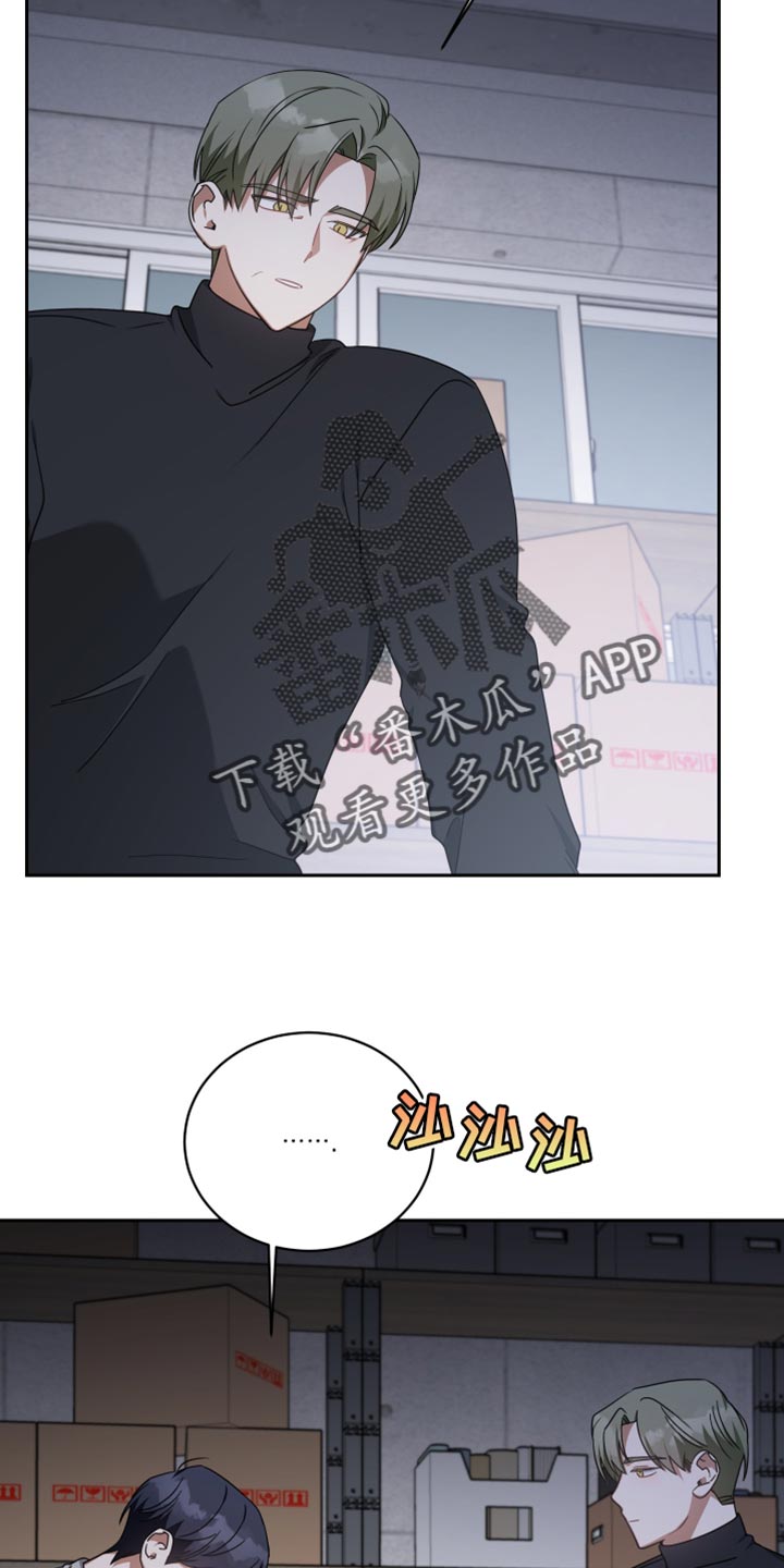 第72章：安乐窝15