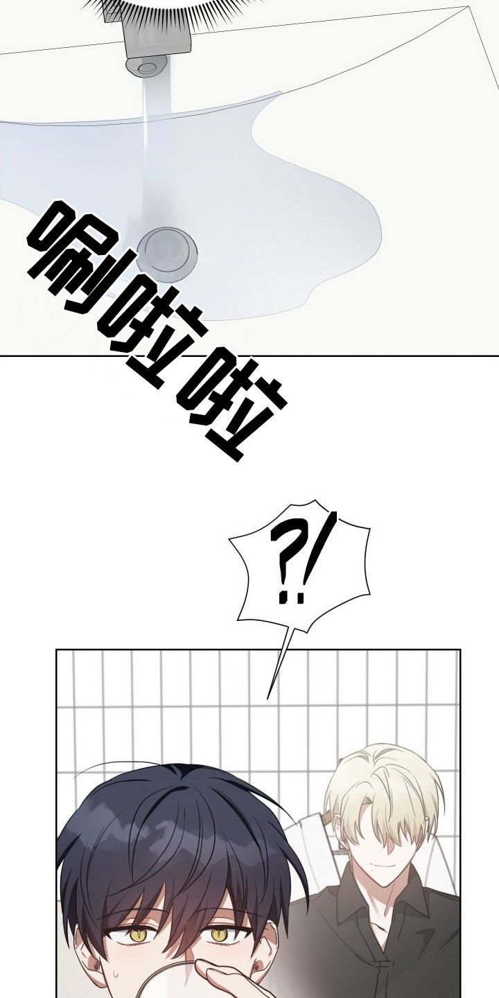 第55章：鼓励31