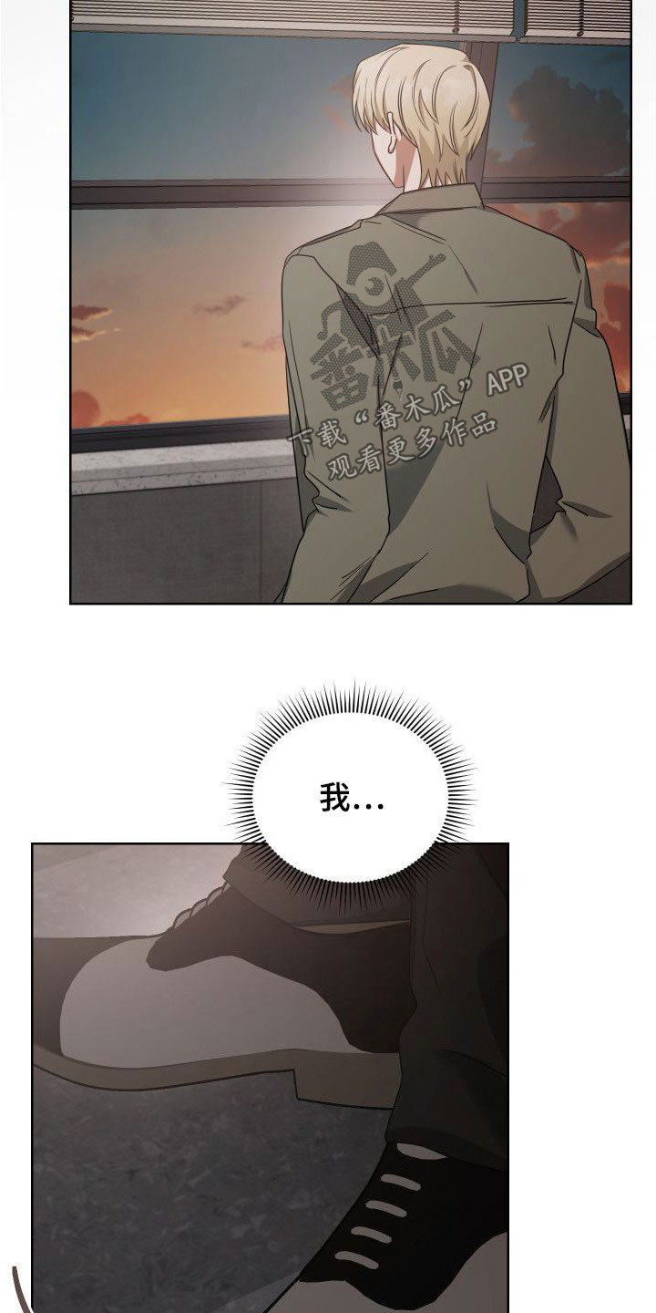 第47章：试探5