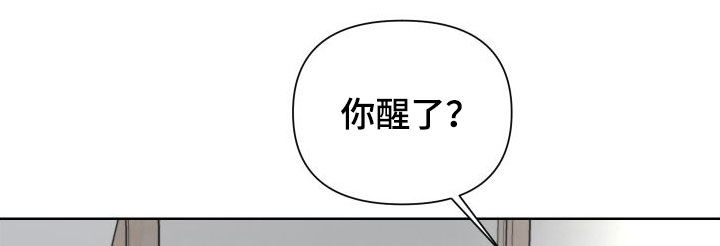 第55章：鼓励14