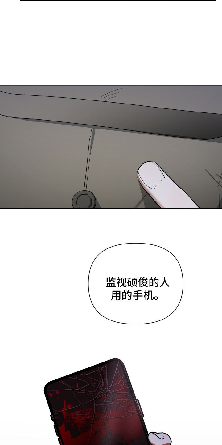 第58章：饶我一命24