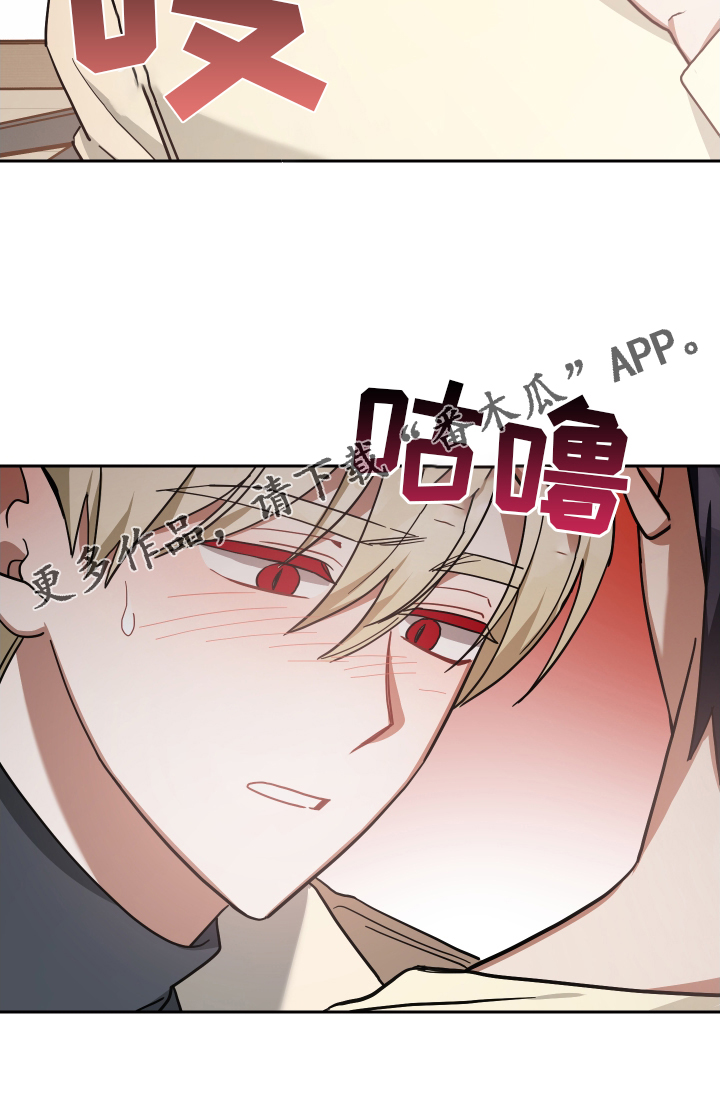 第91章：吸我23