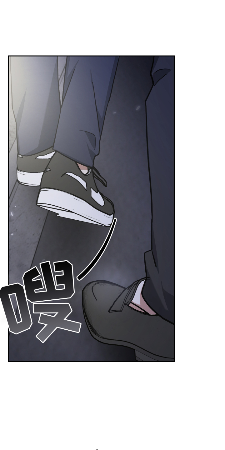 第98章：未来20