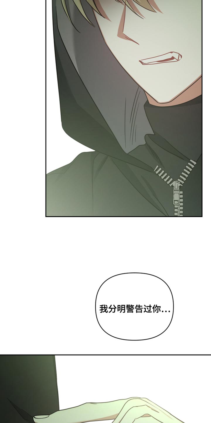第73章：只留下了回忆24