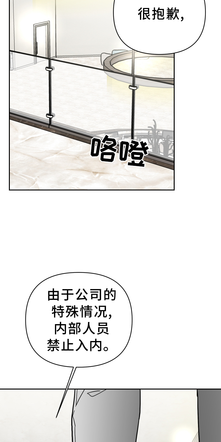 第94章：登门18